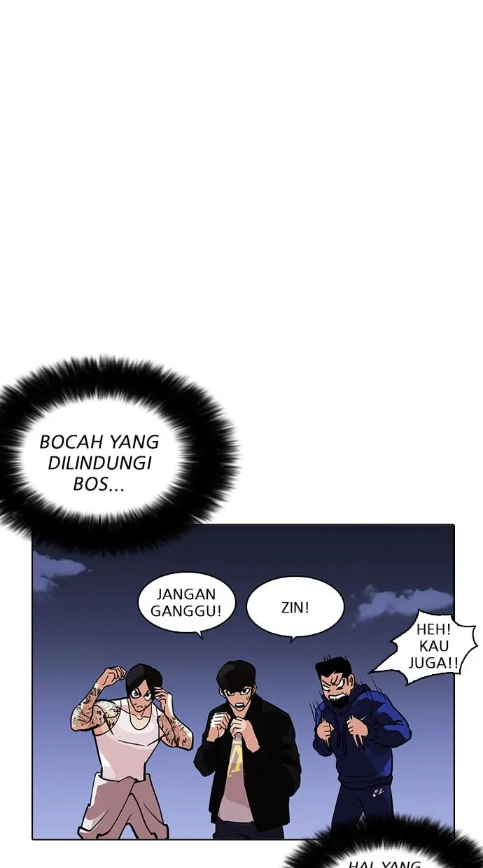 Halaman 48