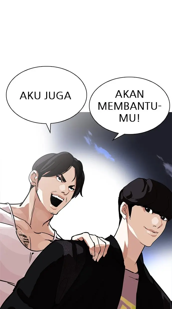 Halaman 73