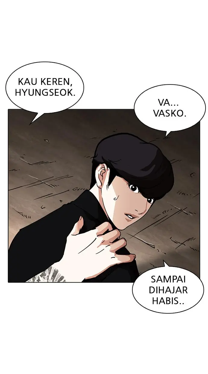 Halaman 76