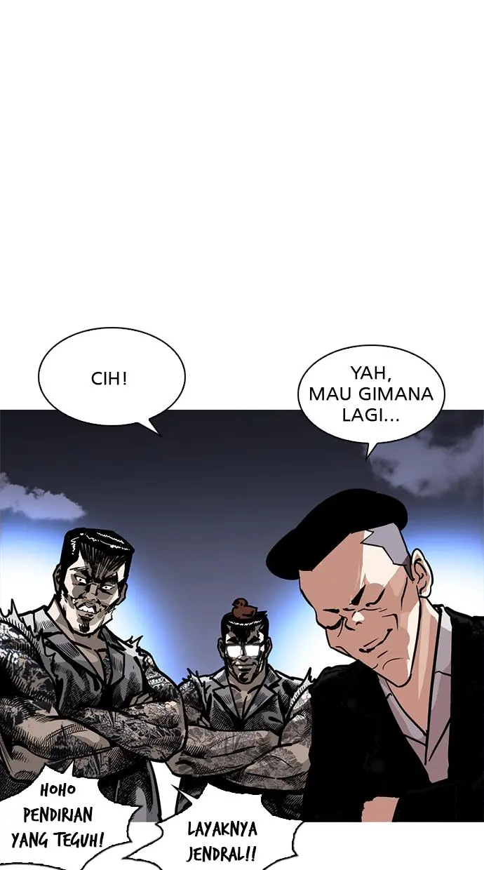 Halaman 78