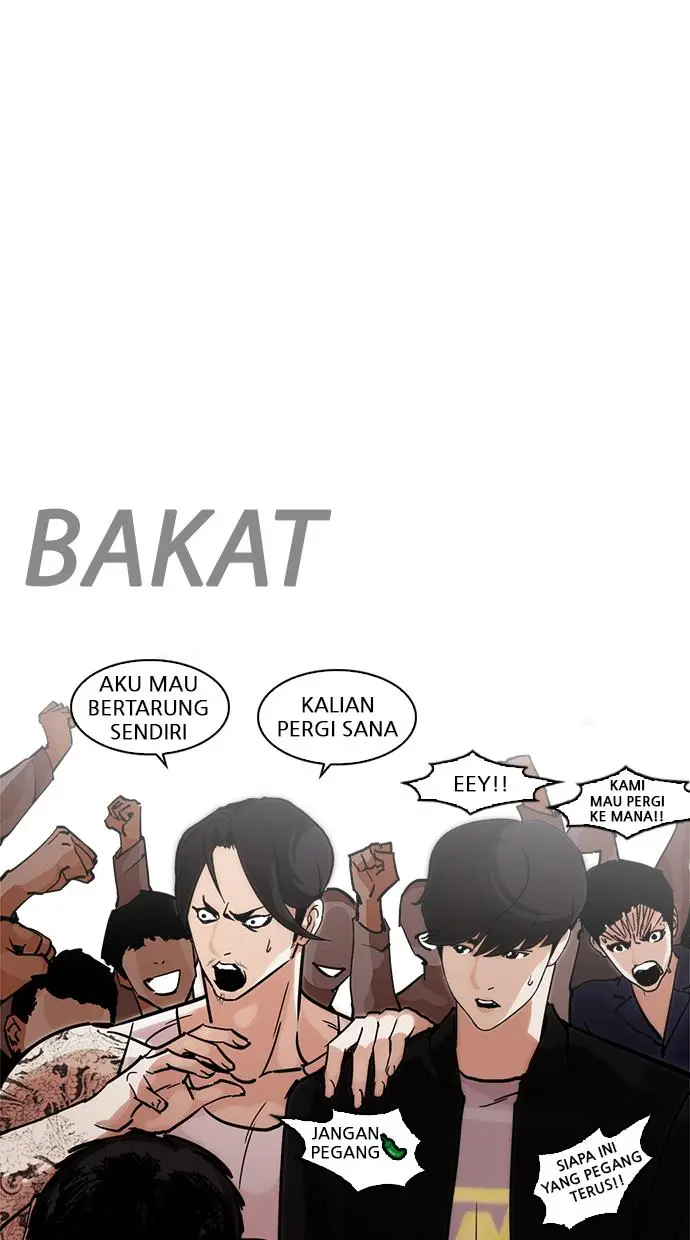 Halaman 86