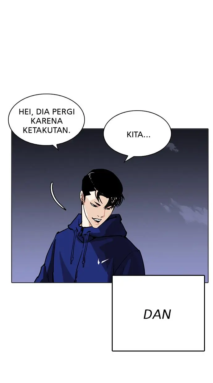 Halaman 112