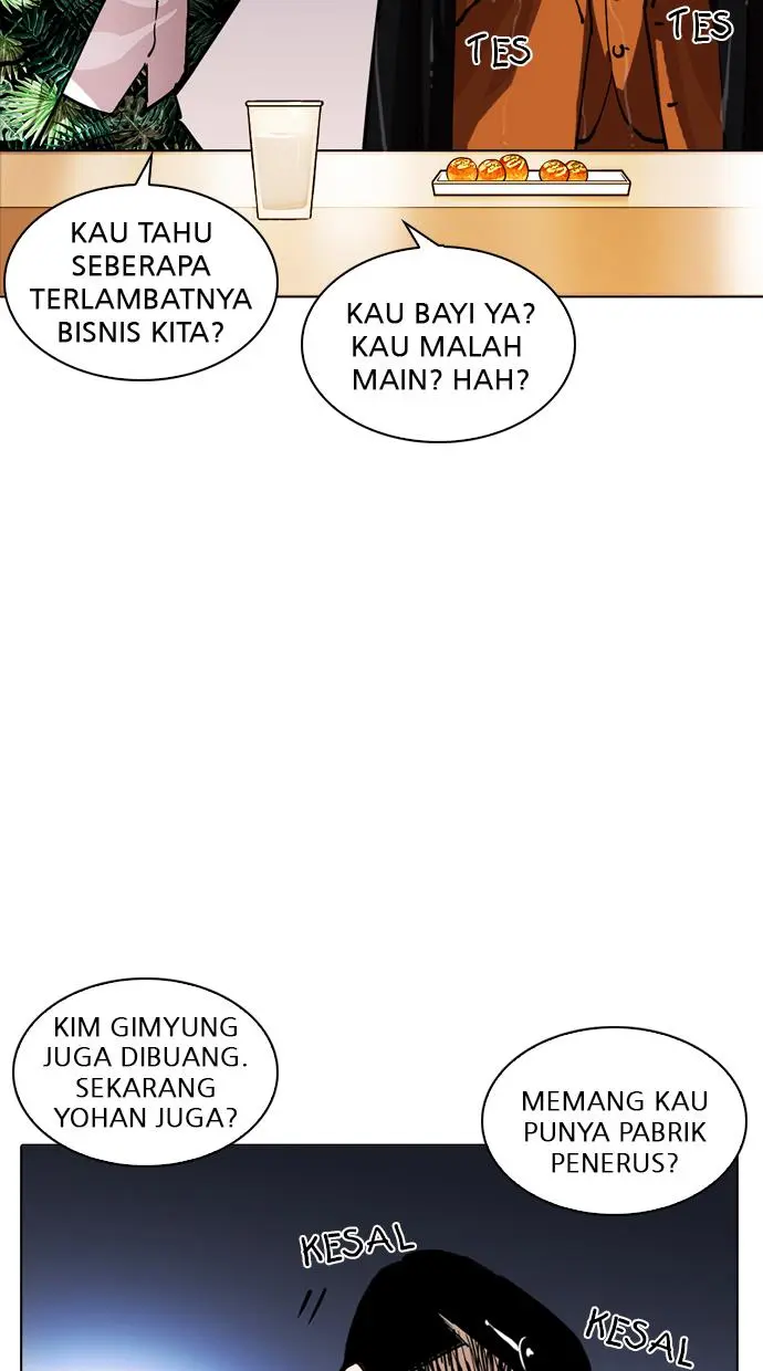 Halaman 126
