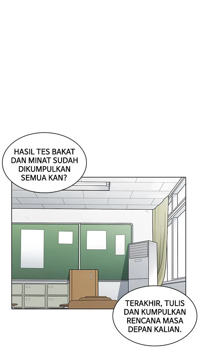 Halaman 88
