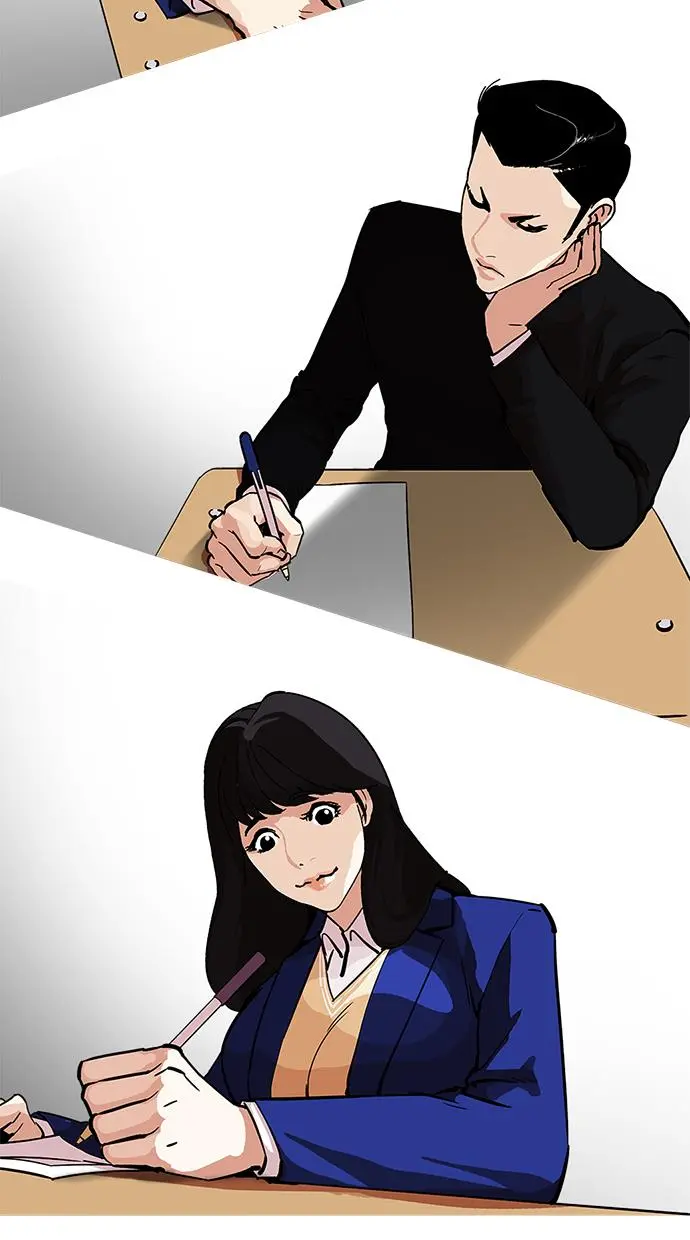 Halaman 90