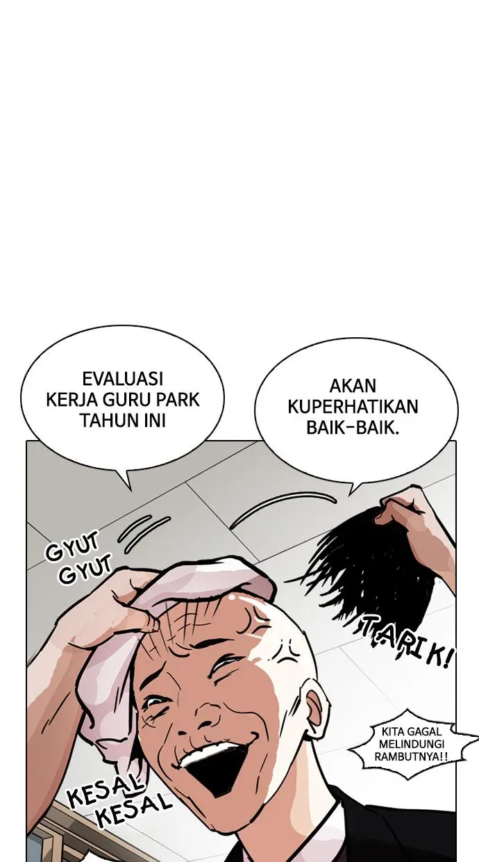 Halaman 111