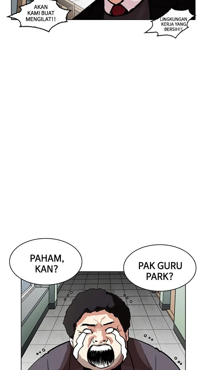 Halaman 112