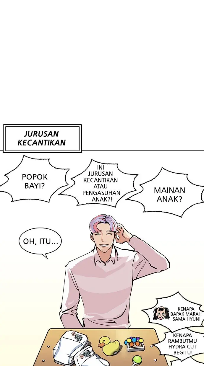 Halaman 82