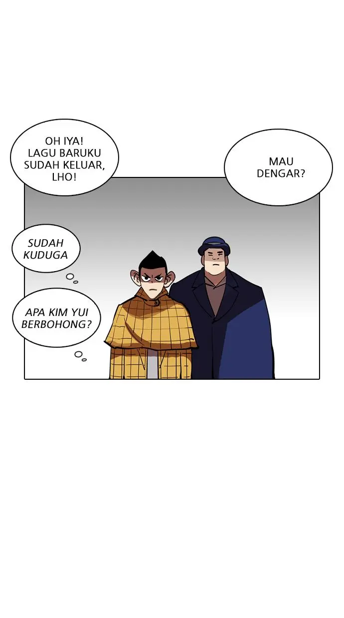 Halaman 74
