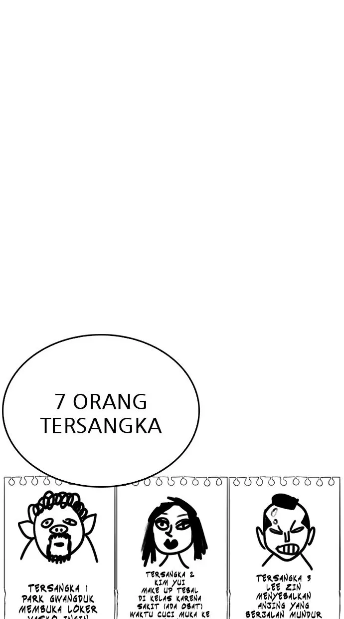 Halaman 105