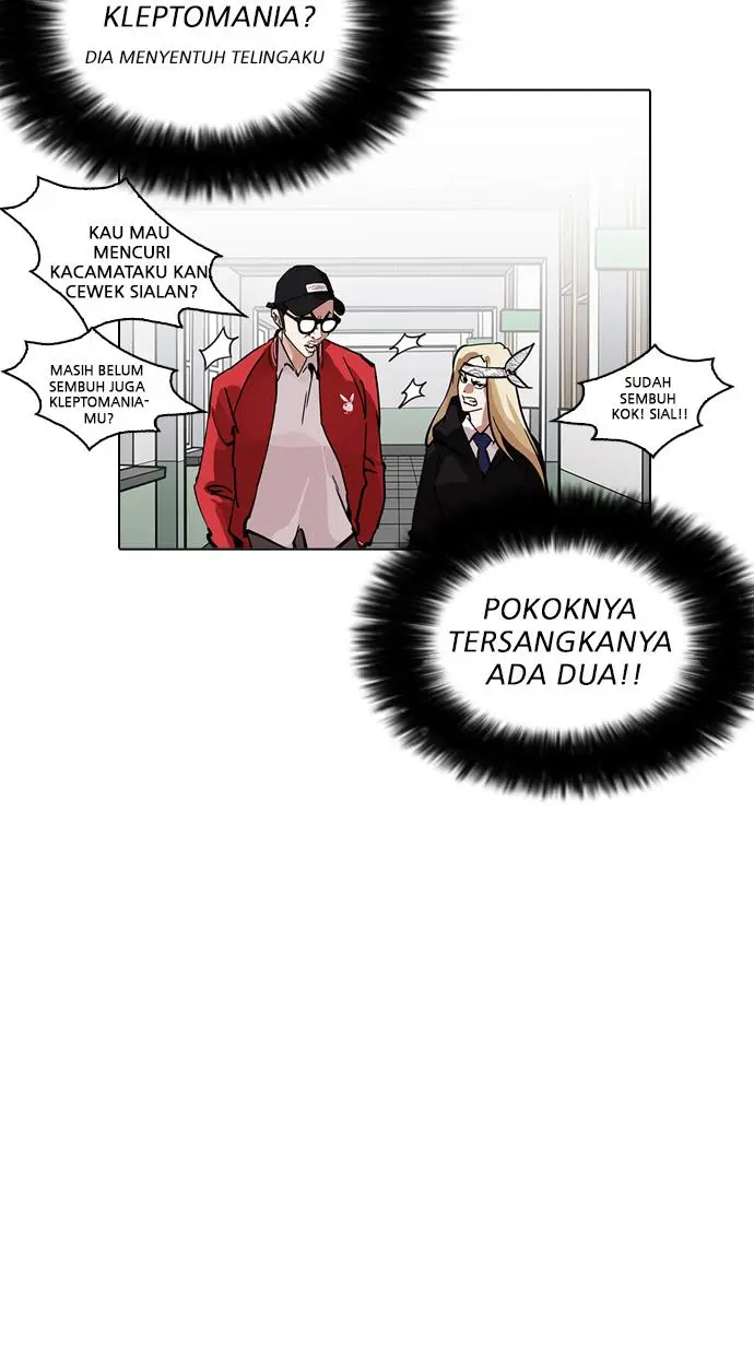 Halaman 73