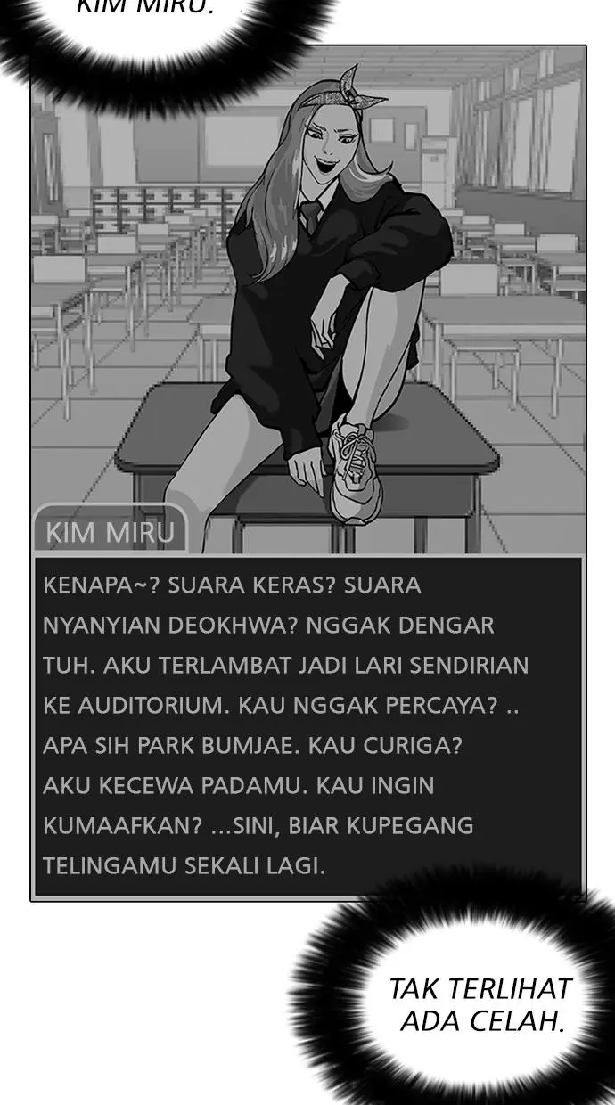 Halaman 76
