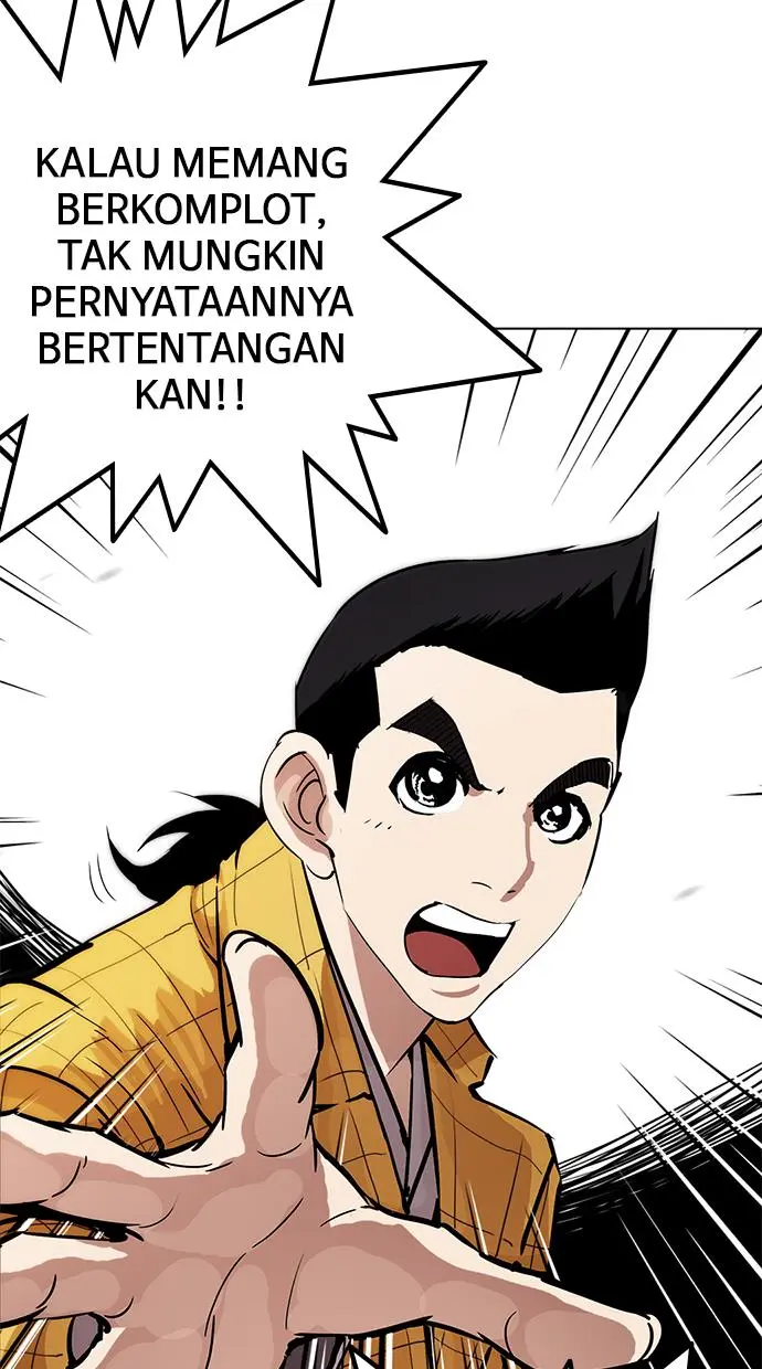 Halaman 83