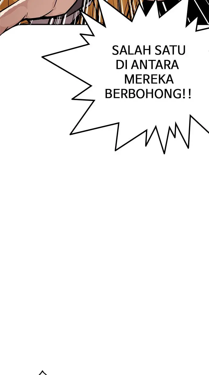 Halaman 84