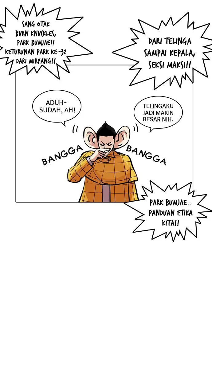 Halaman 86