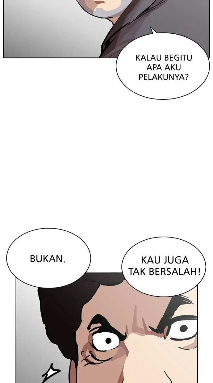 Halaman 79