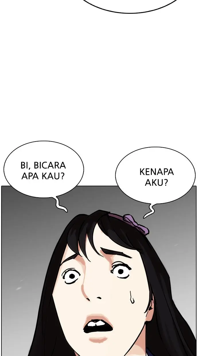 Halaman 86
