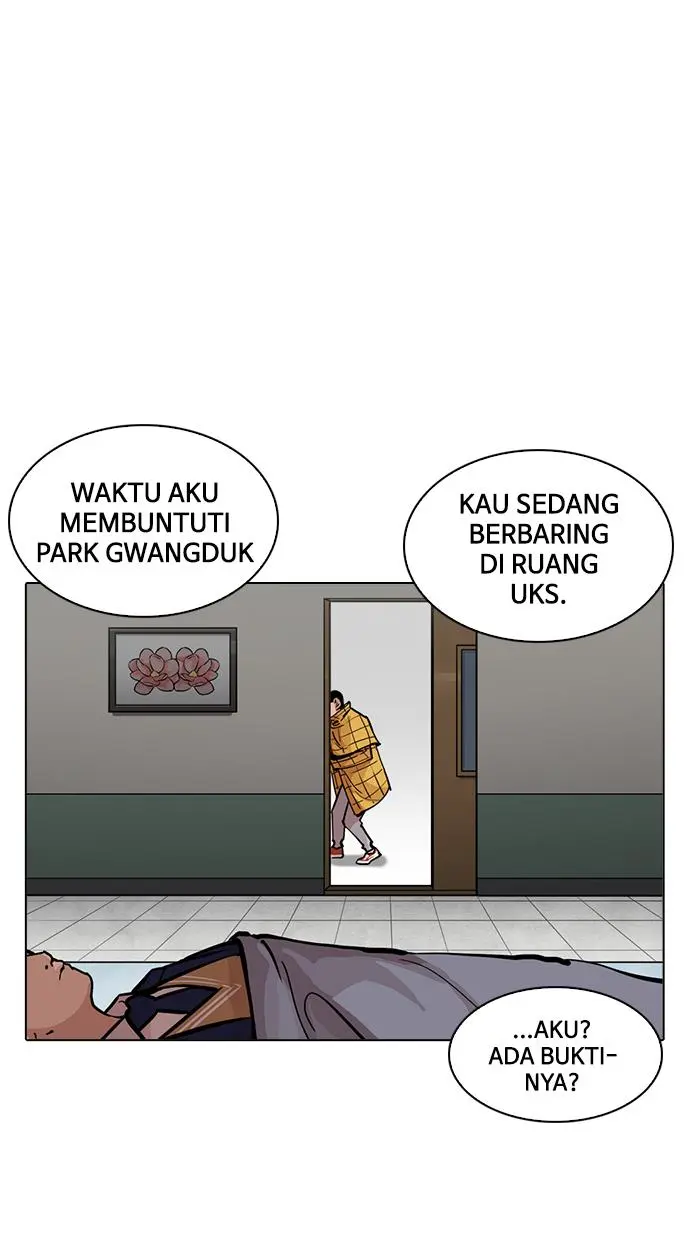 Halaman 88