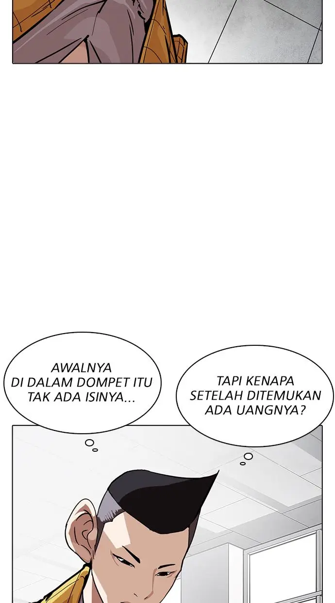 Halaman 122