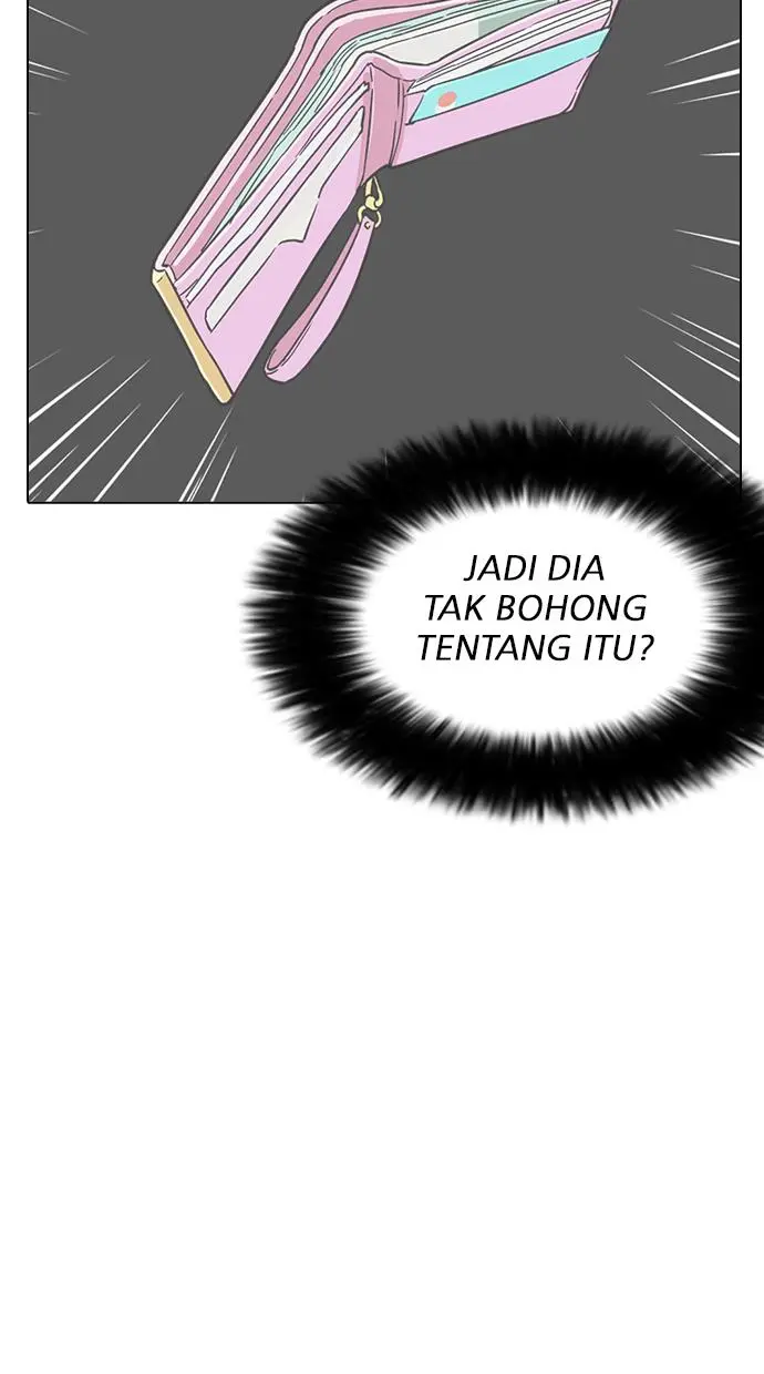 Halaman 124