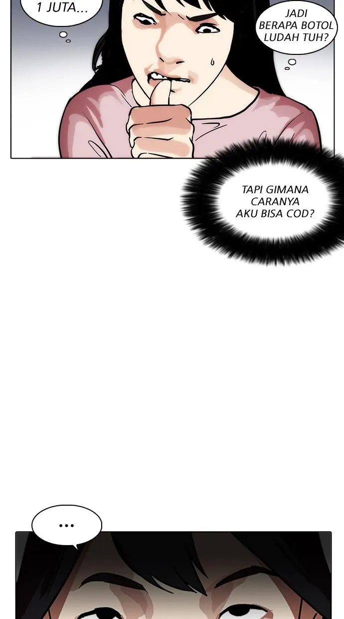 Halaman 79