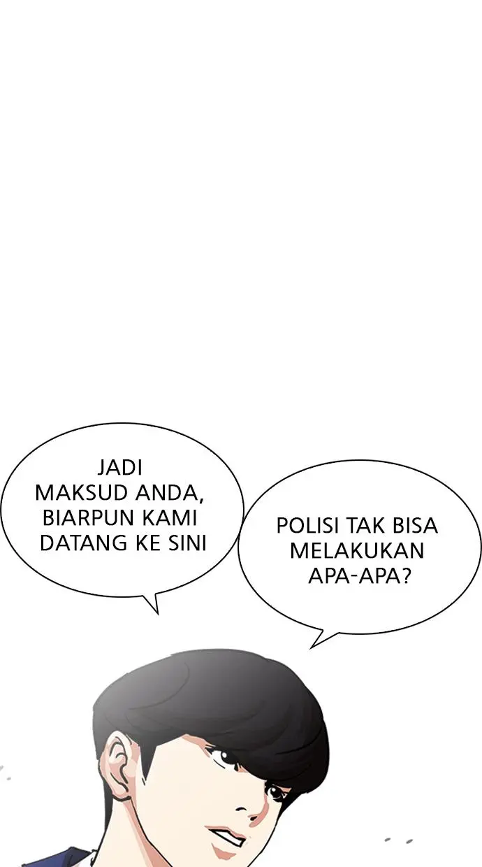 Halaman 57