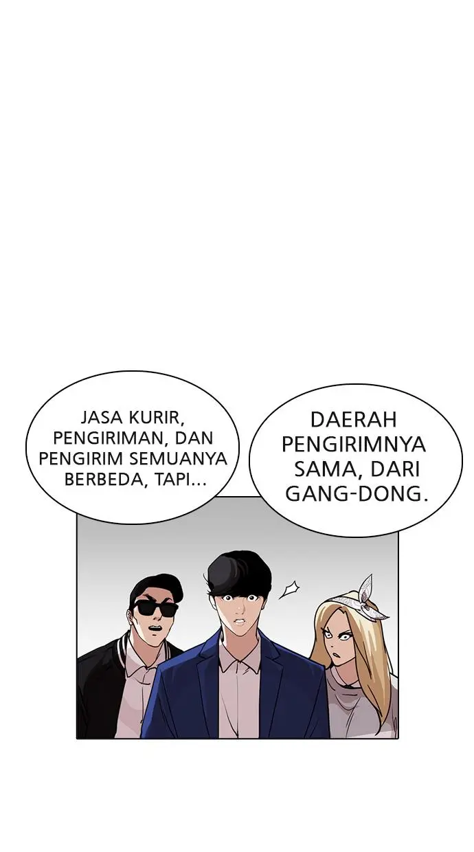 Halaman 72