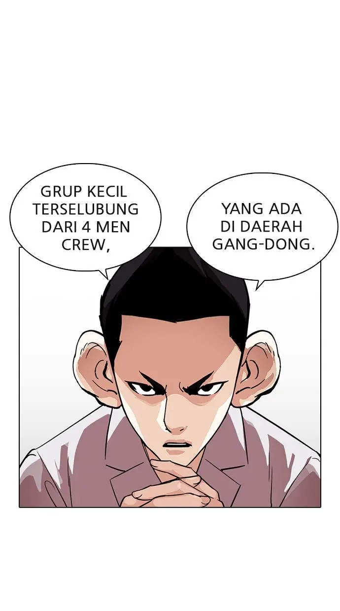 Halaman 77