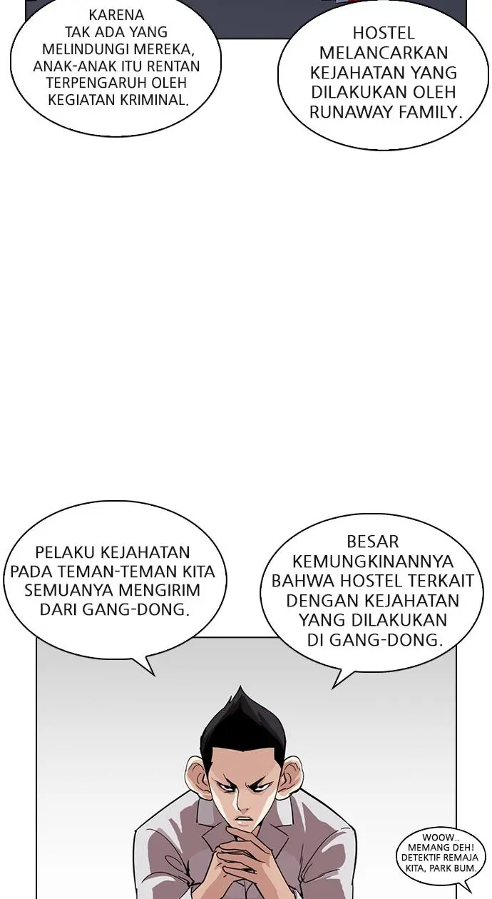 Halaman 83