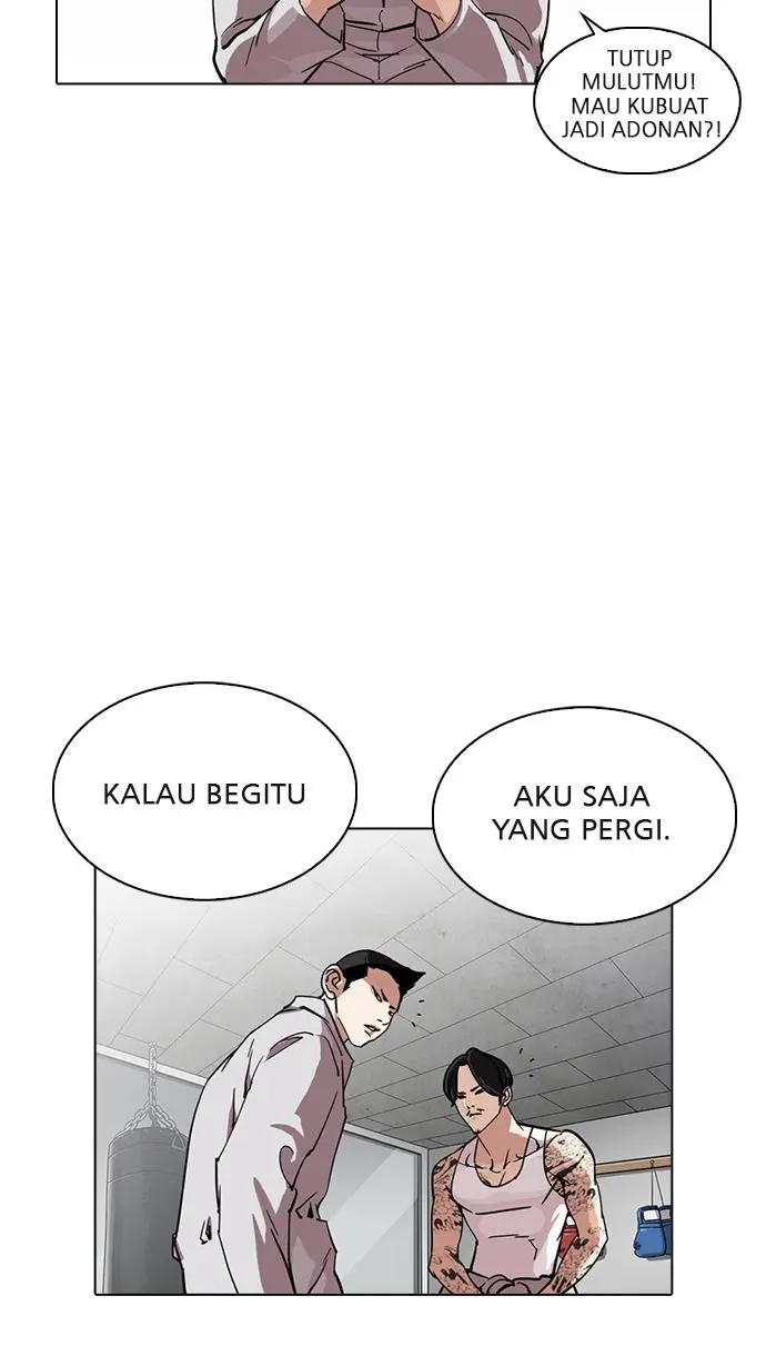Halaman 84