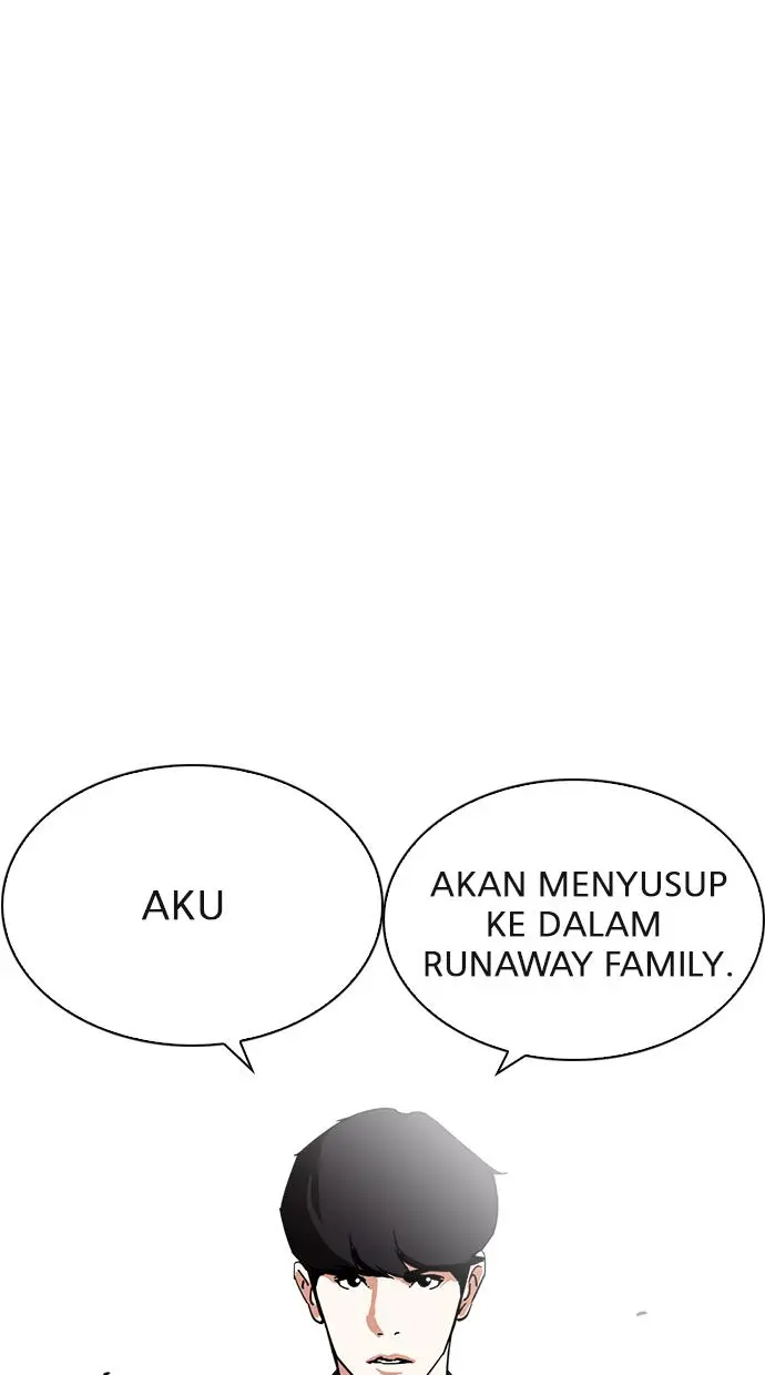 Halaman 86