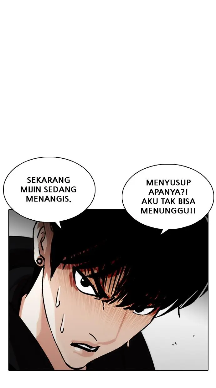 Halaman 98