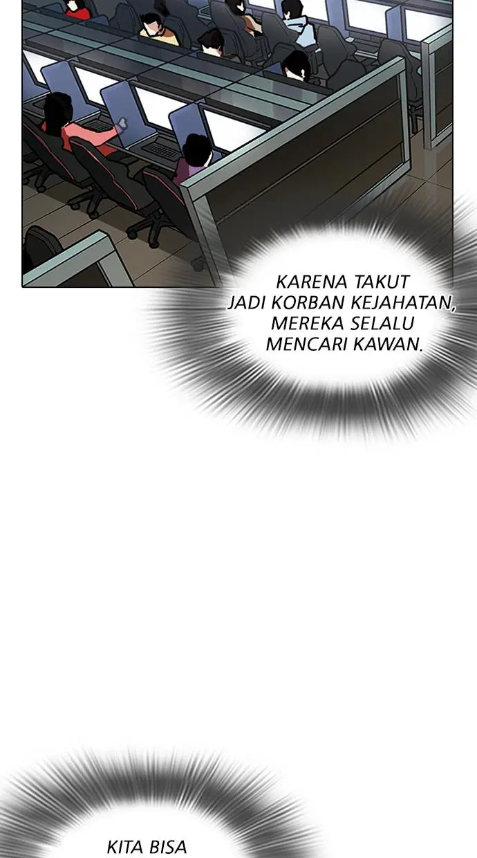 Halaman 118