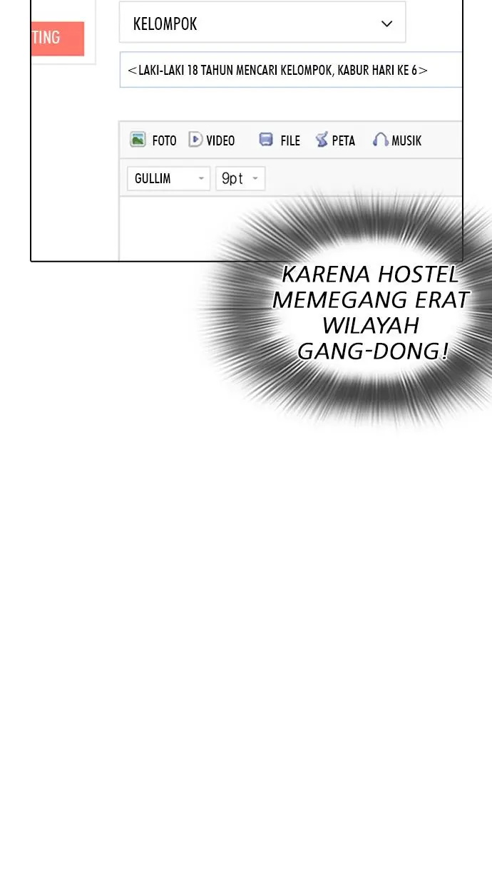 Halaman 122