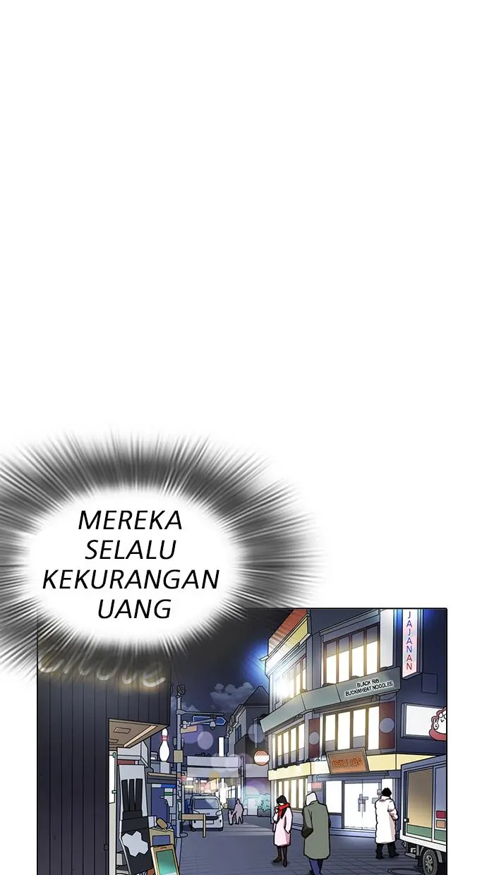 Halaman 128
