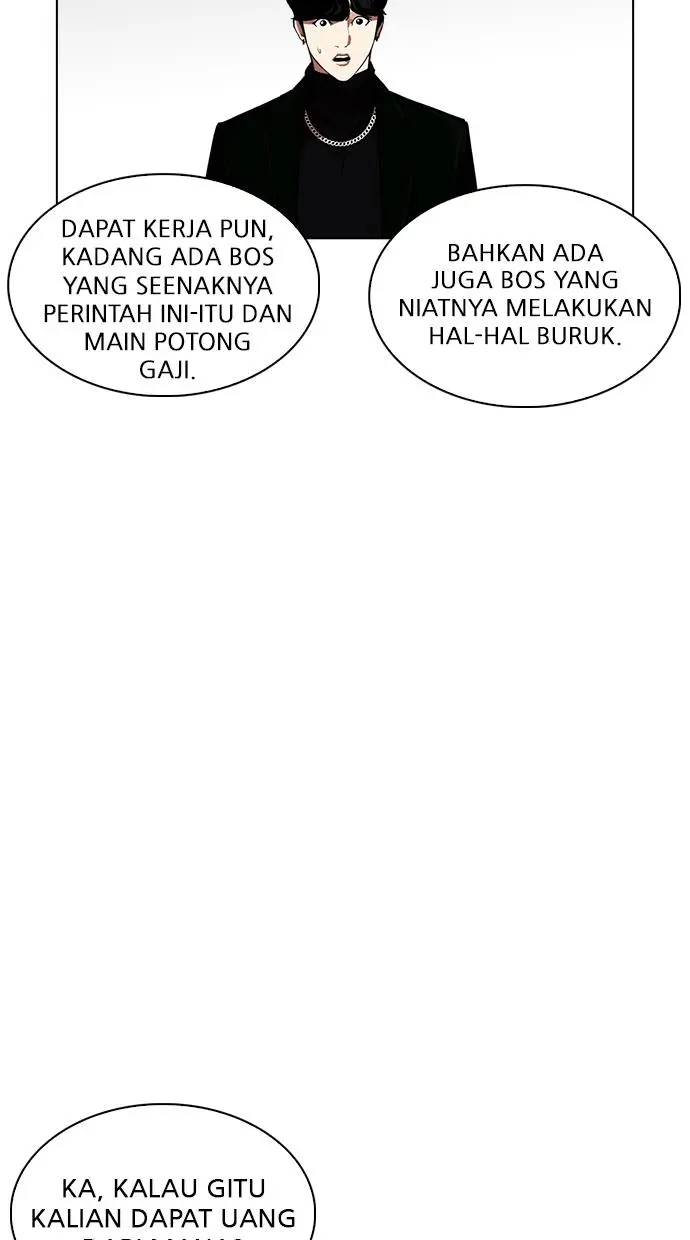 Halaman 80