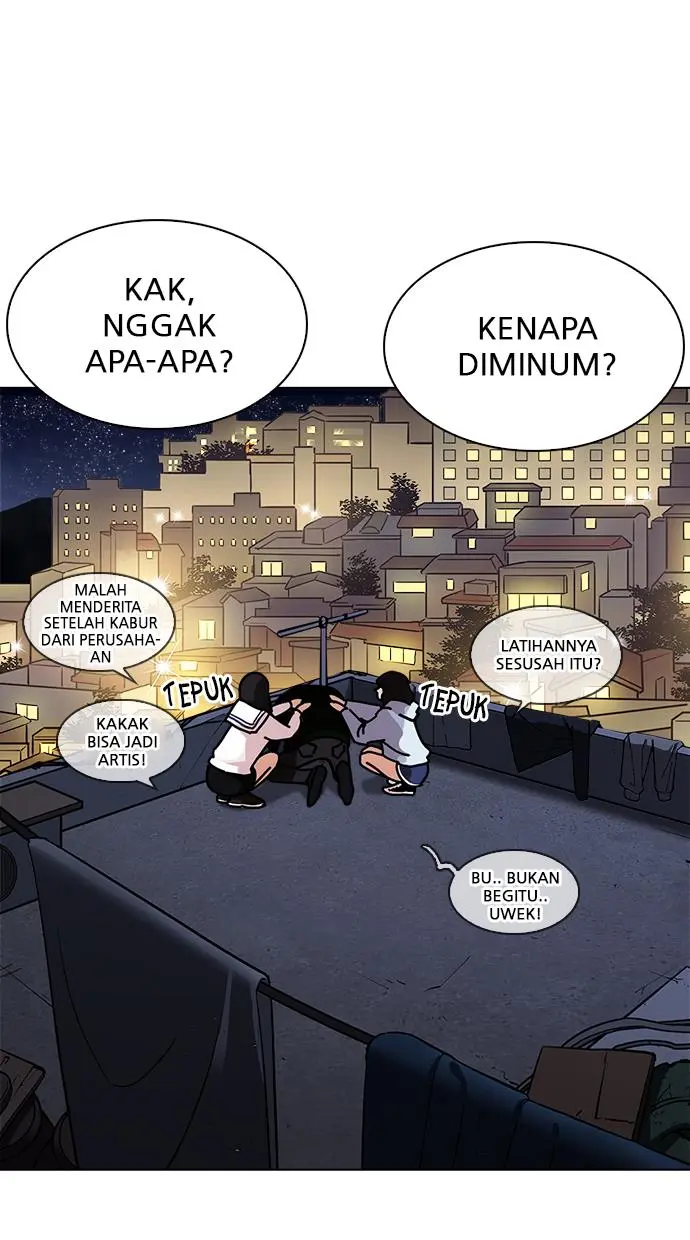 Halaman 51