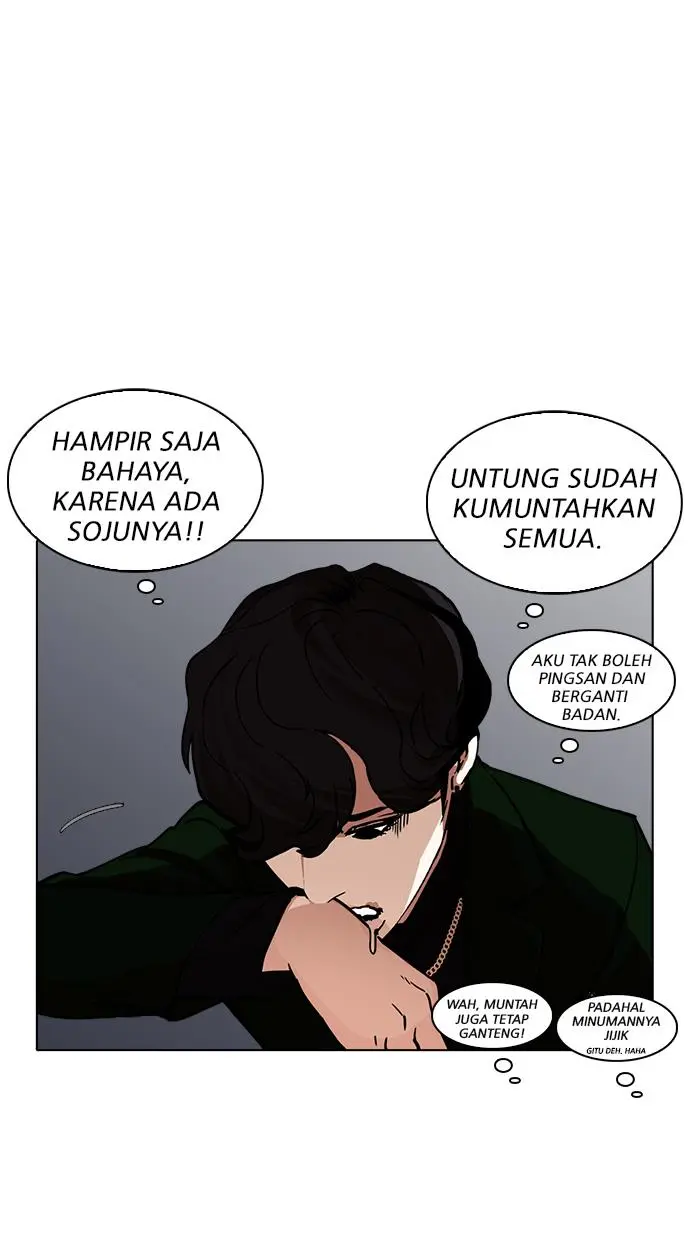 Halaman 52