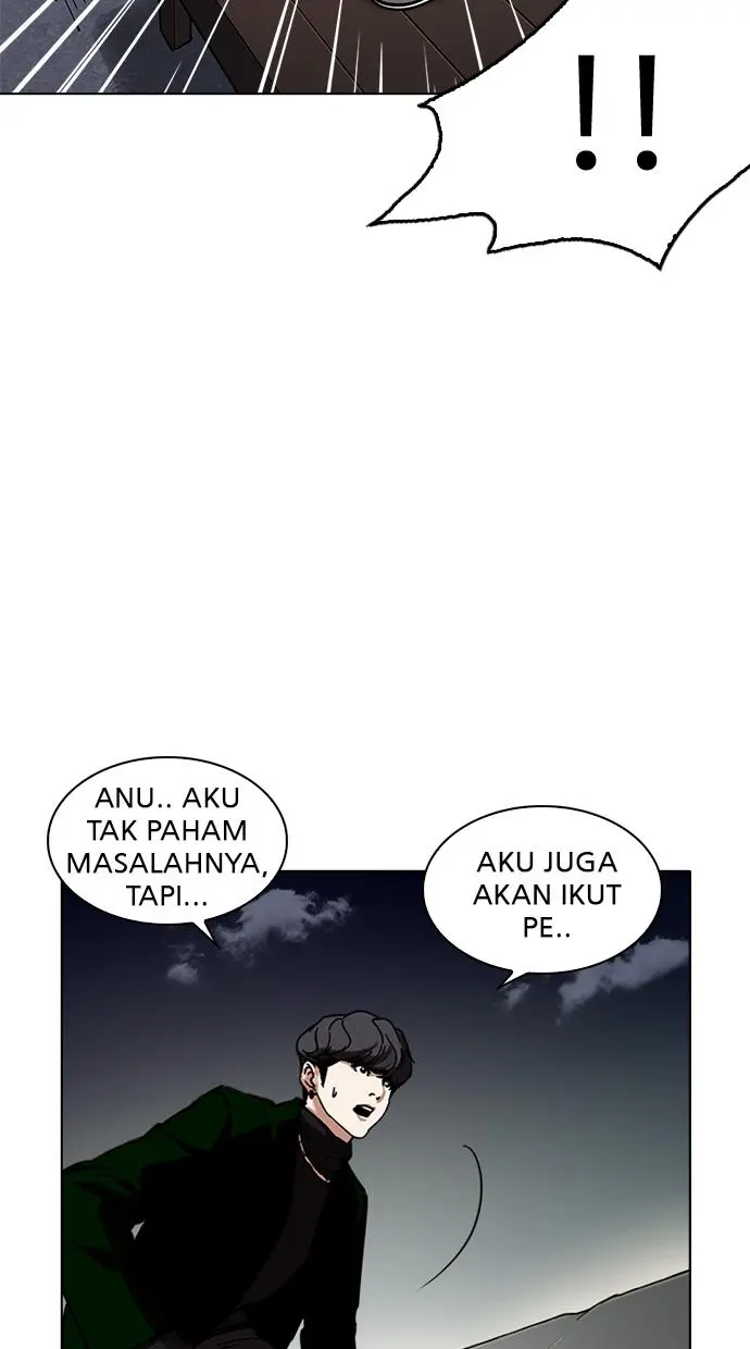 Halaman 69