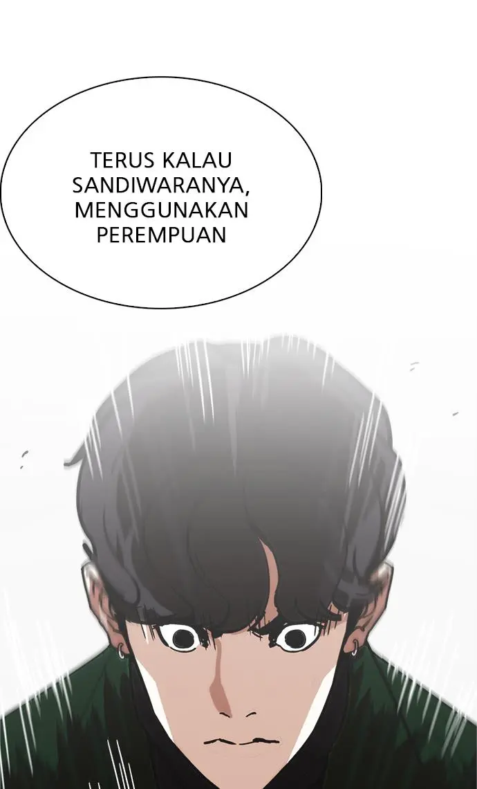 Halaman 84