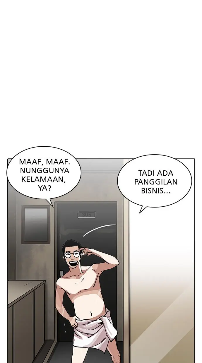 Halaman 96