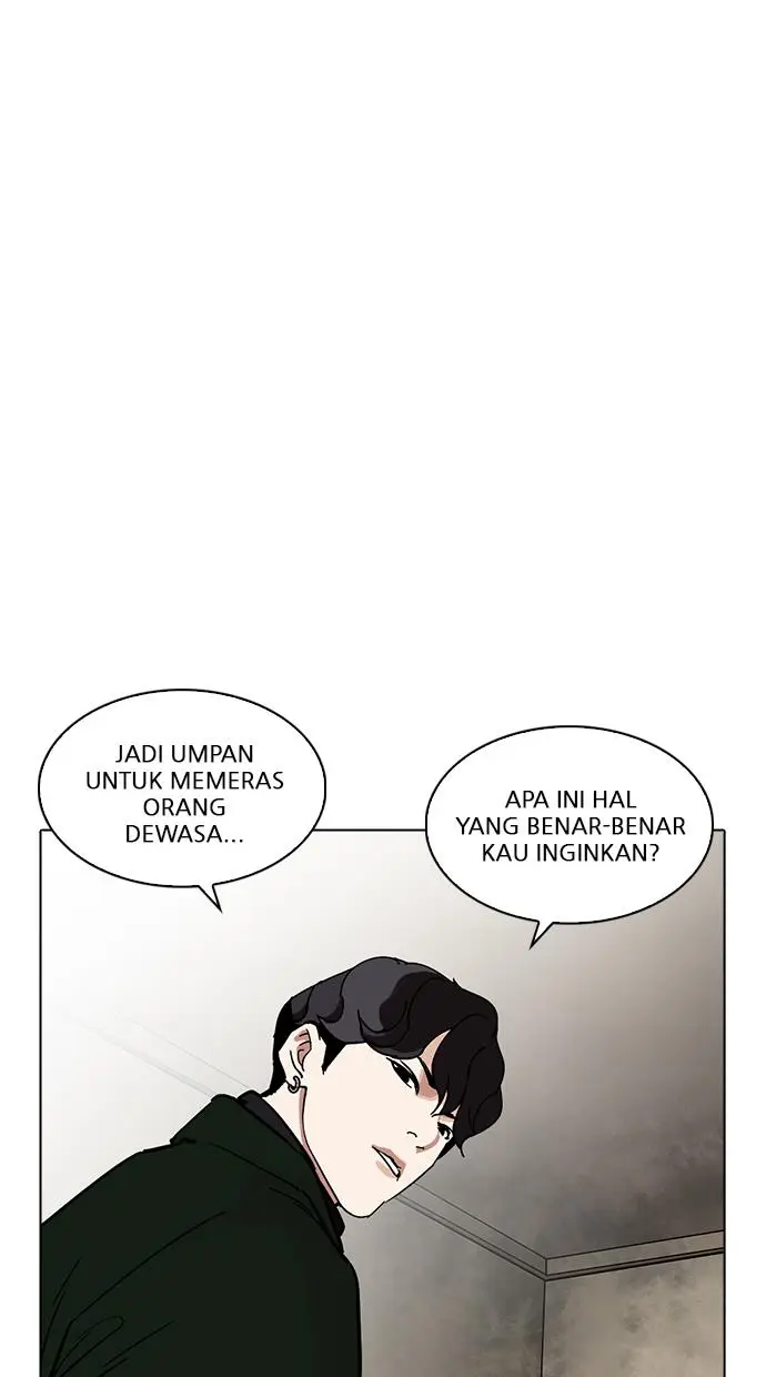 Halaman 117