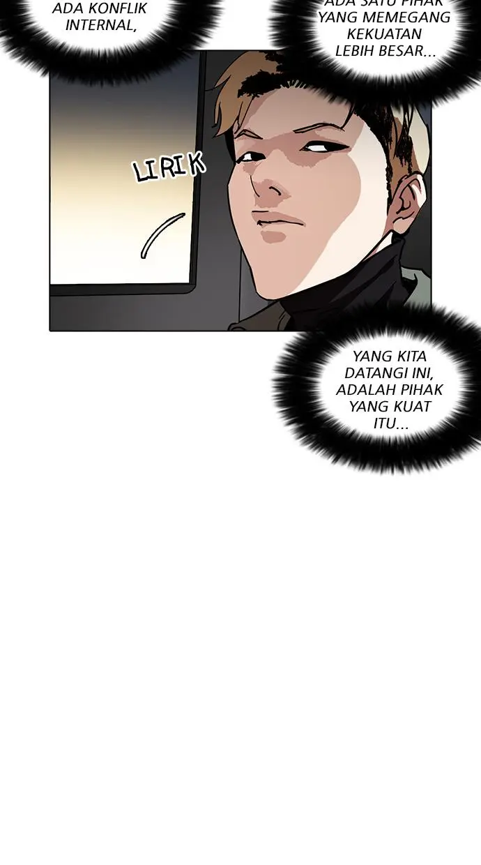Halaman 76