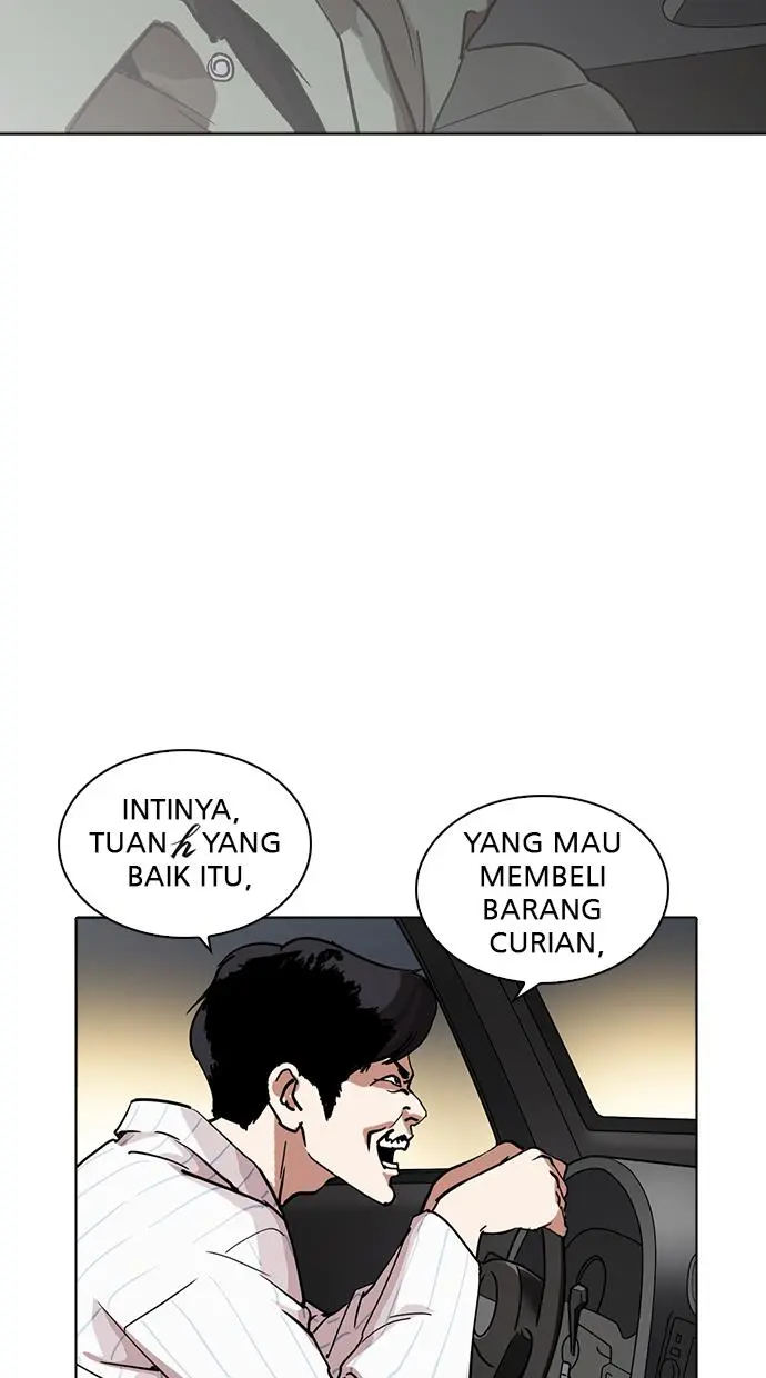 Halaman 79
