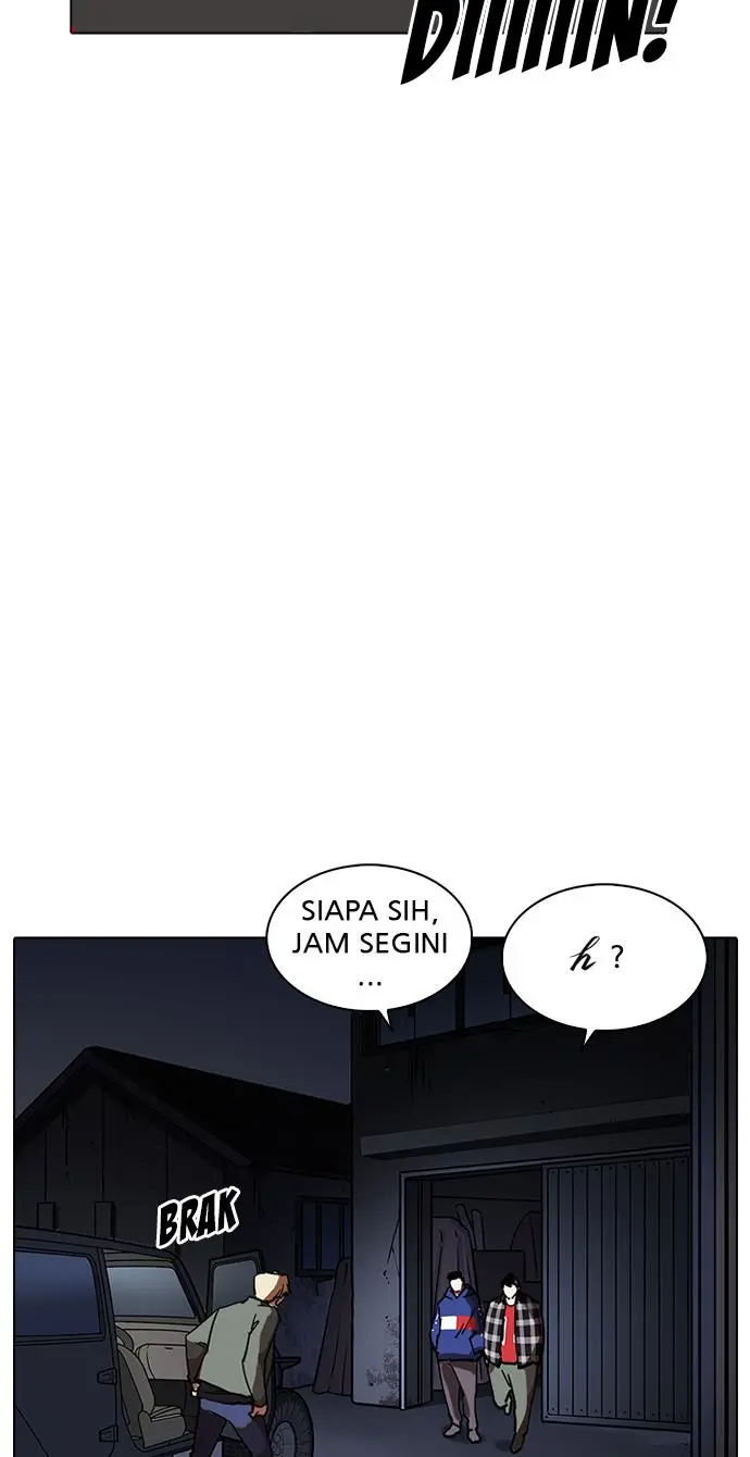 Halaman 84