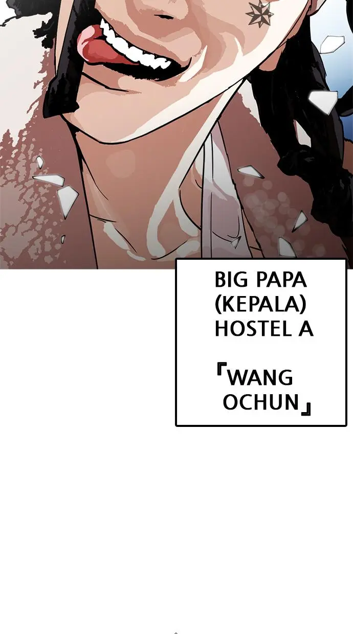 Halaman 109