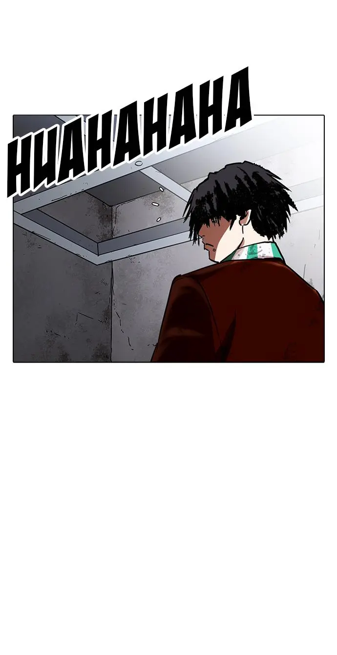 Halaman 79