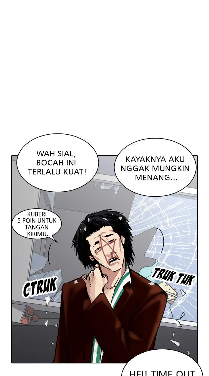 Halaman 97