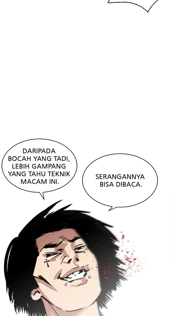 Halaman 81