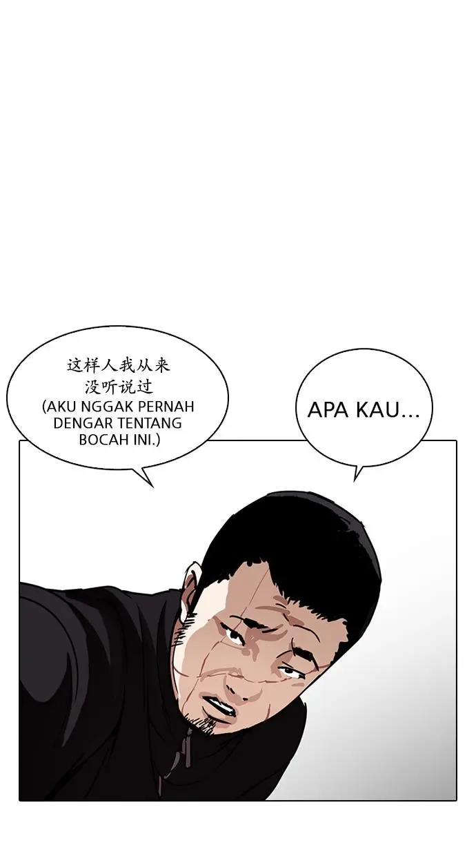 Halaman 101